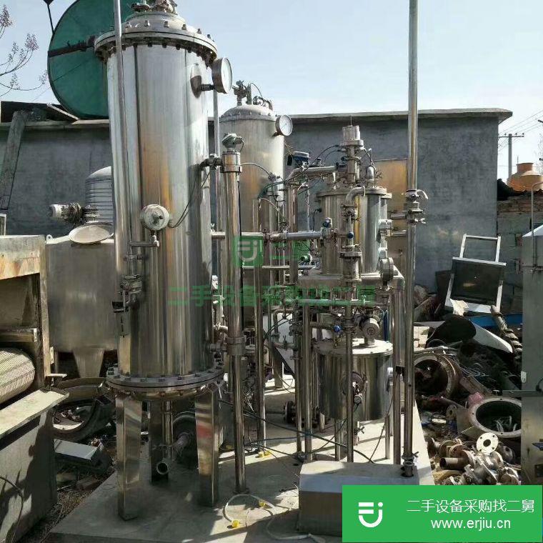 轉讓:果汁飲料三合一灌裝機