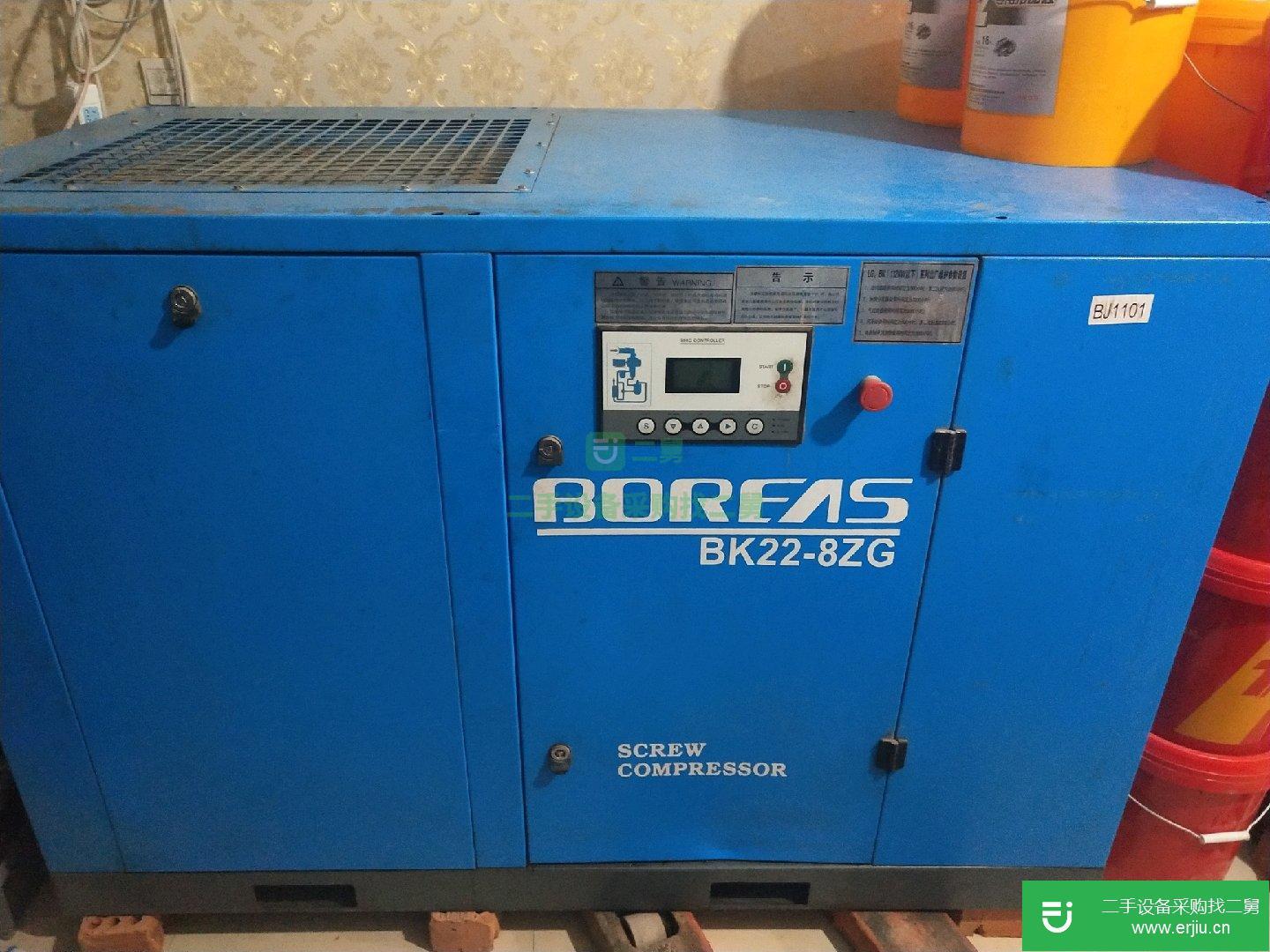 二手的開山變頻空壓機8成新