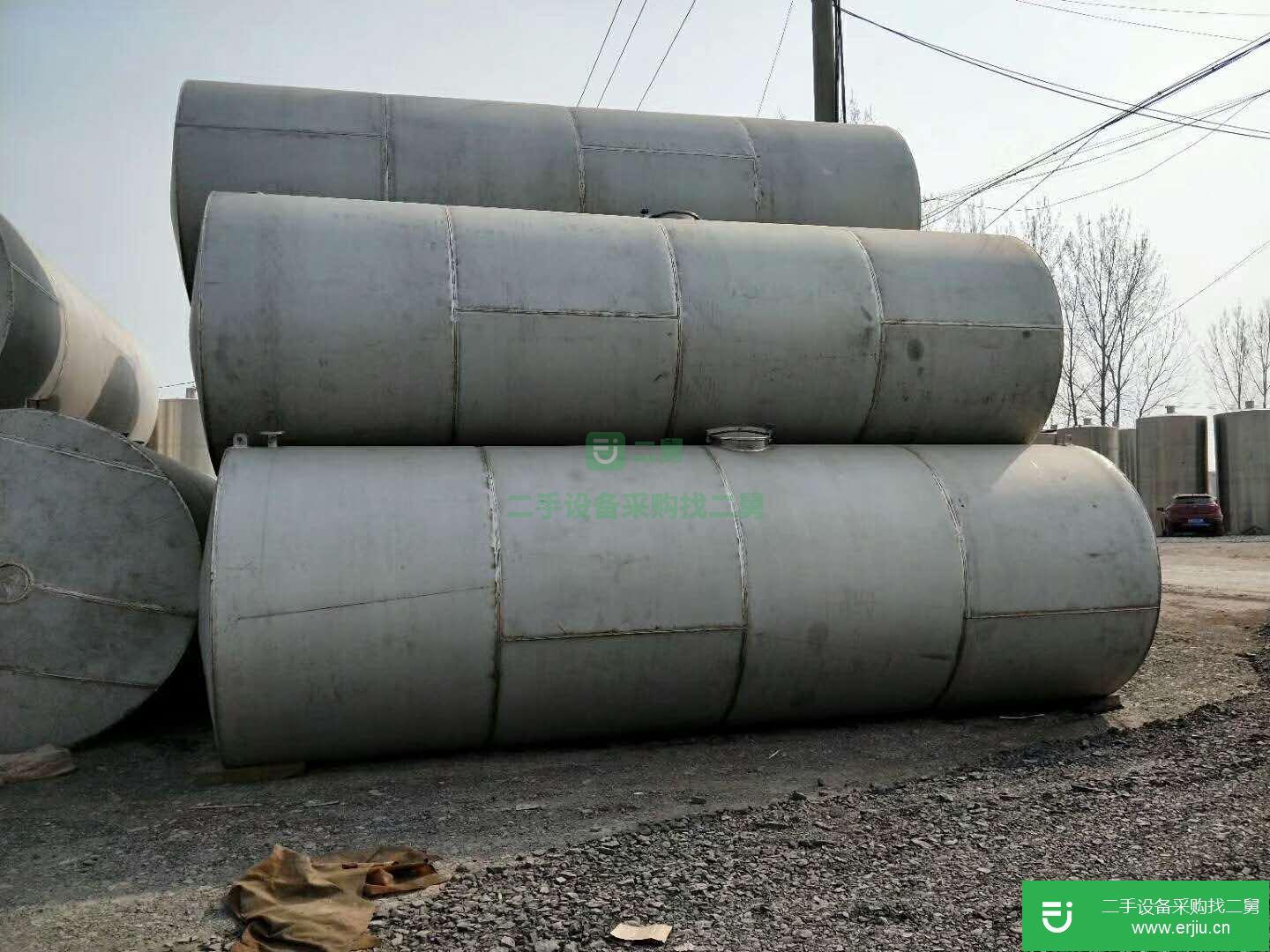 出售二手不銹鋼儲存罐 玻璃鋼儲罐