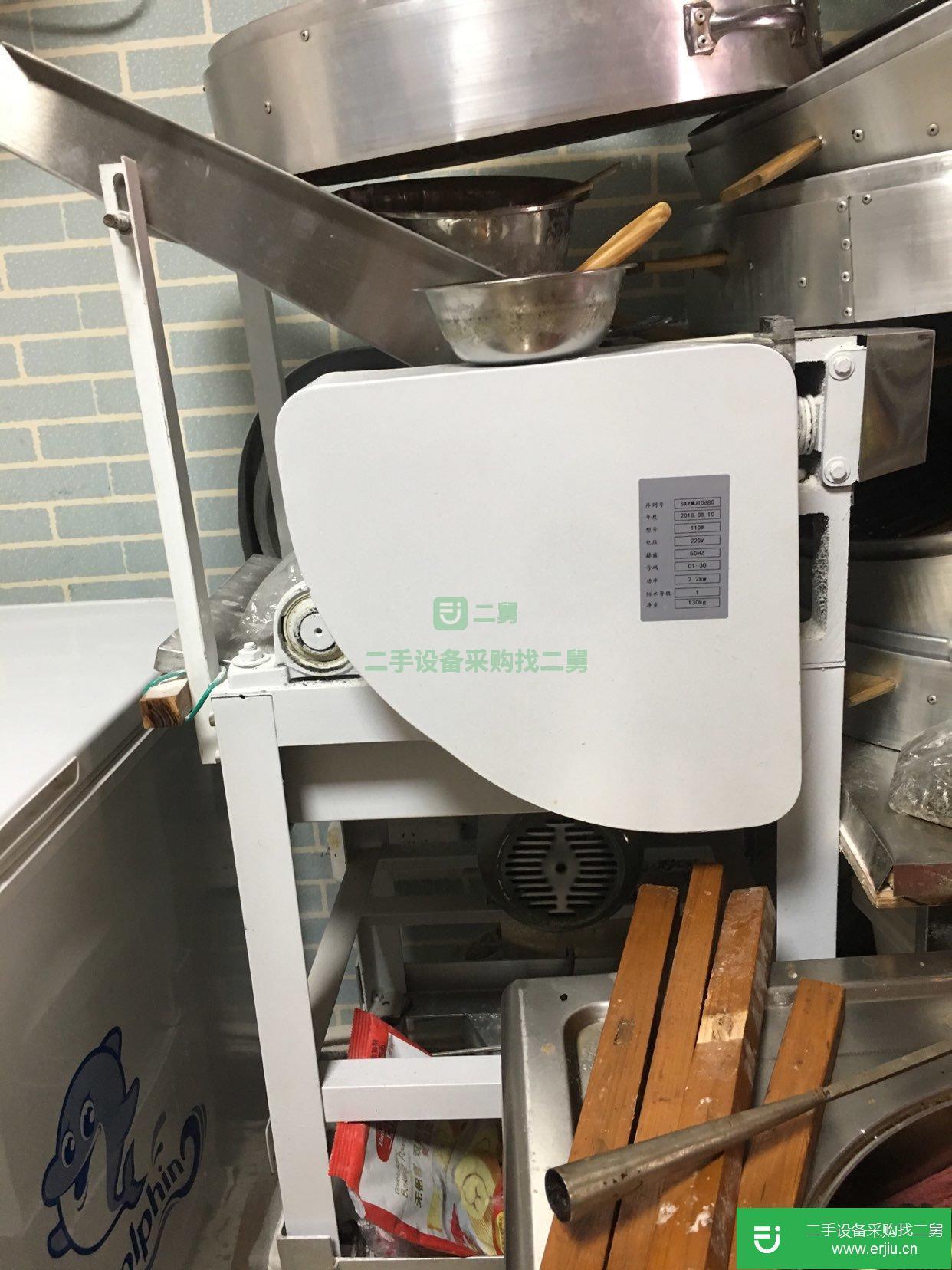 高速壓面機急處理