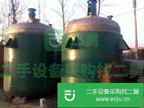 轉讓出售九成新二手反應釜設備