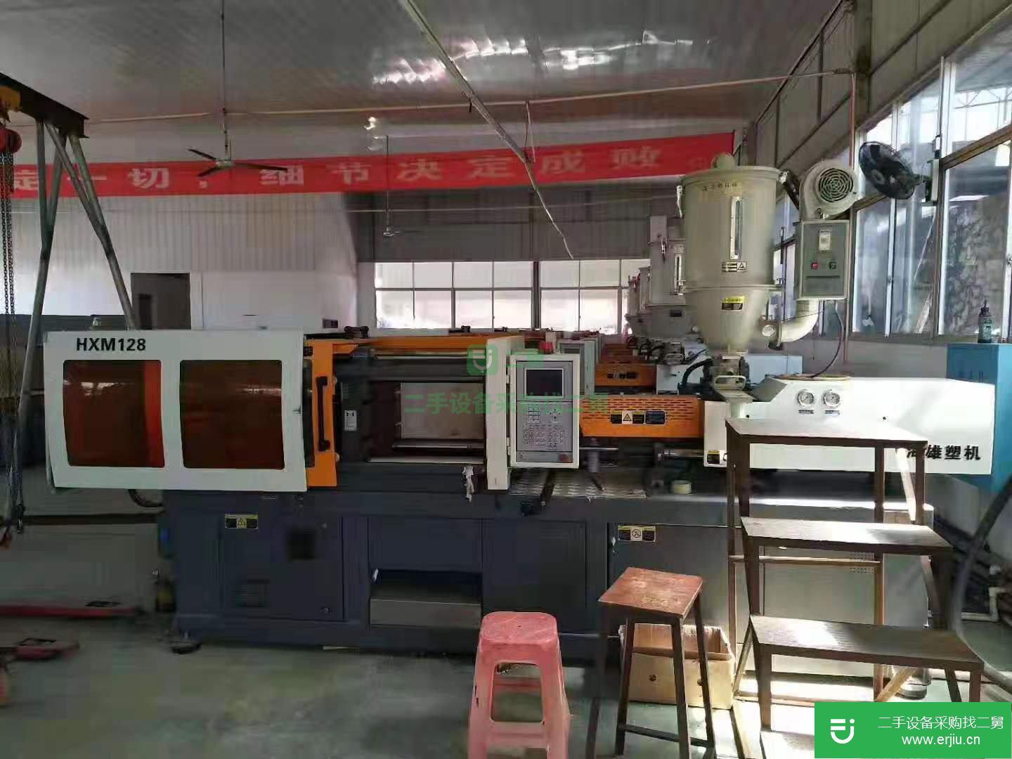出售二手注塑機 海雄128伺服7臺，機器很新