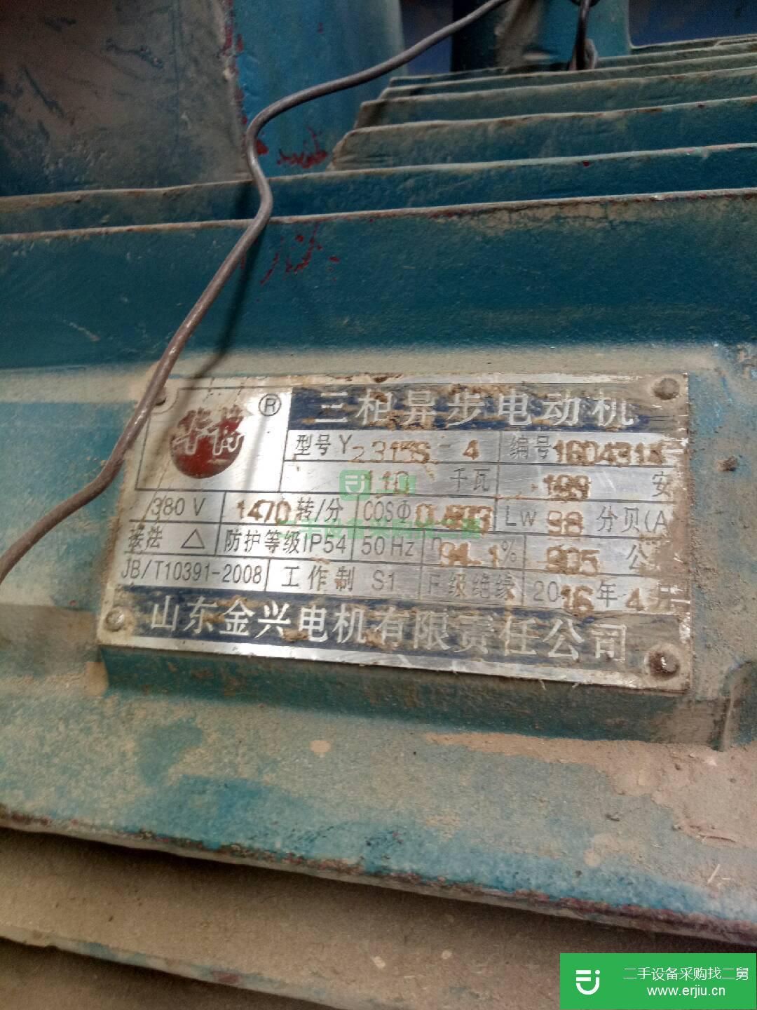 轉讓出售110千瓦電機便宜電動機
