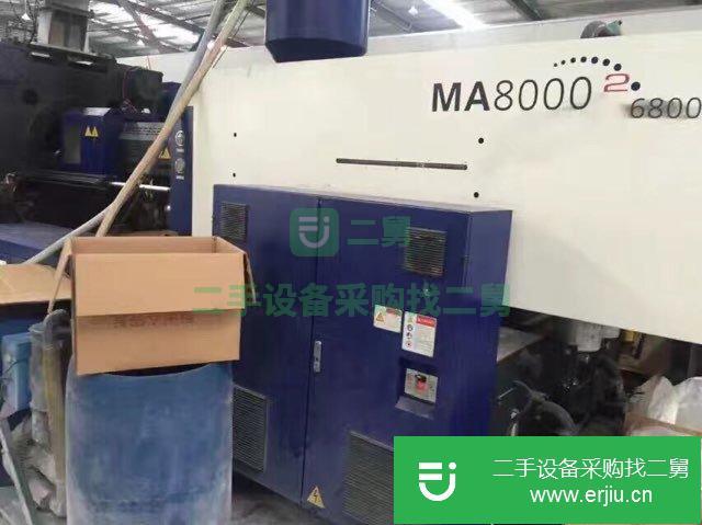工廠處理注塑機(jī)470噸530噸1000噸1300噸1600噸2400