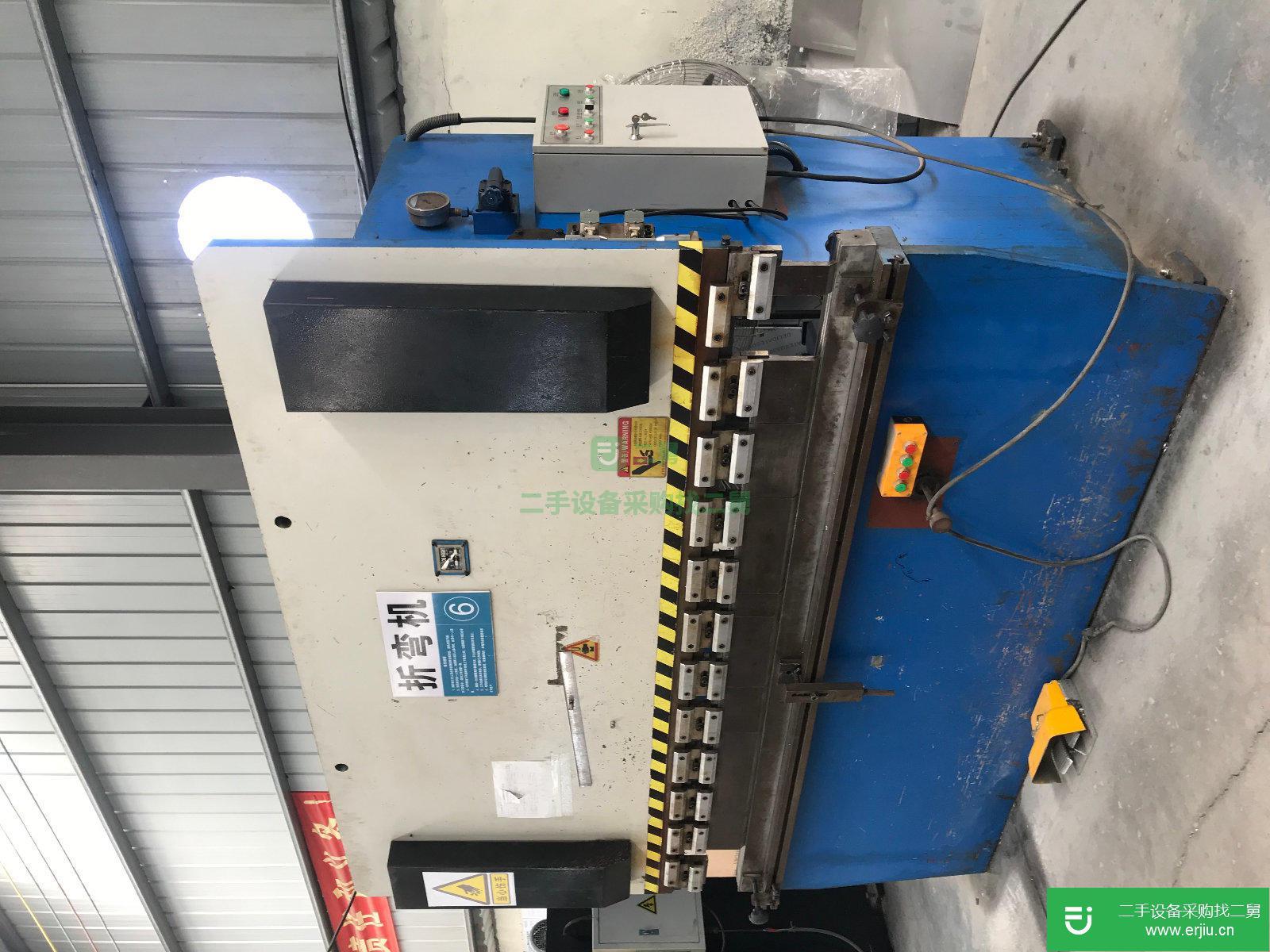 低價出售折彎機剪板機沖床機