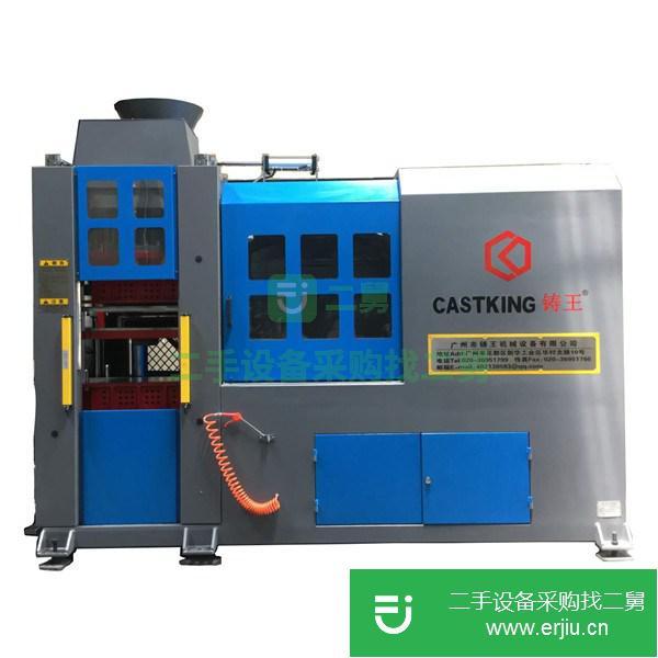 全自動水平無箱造型機轉讓出售