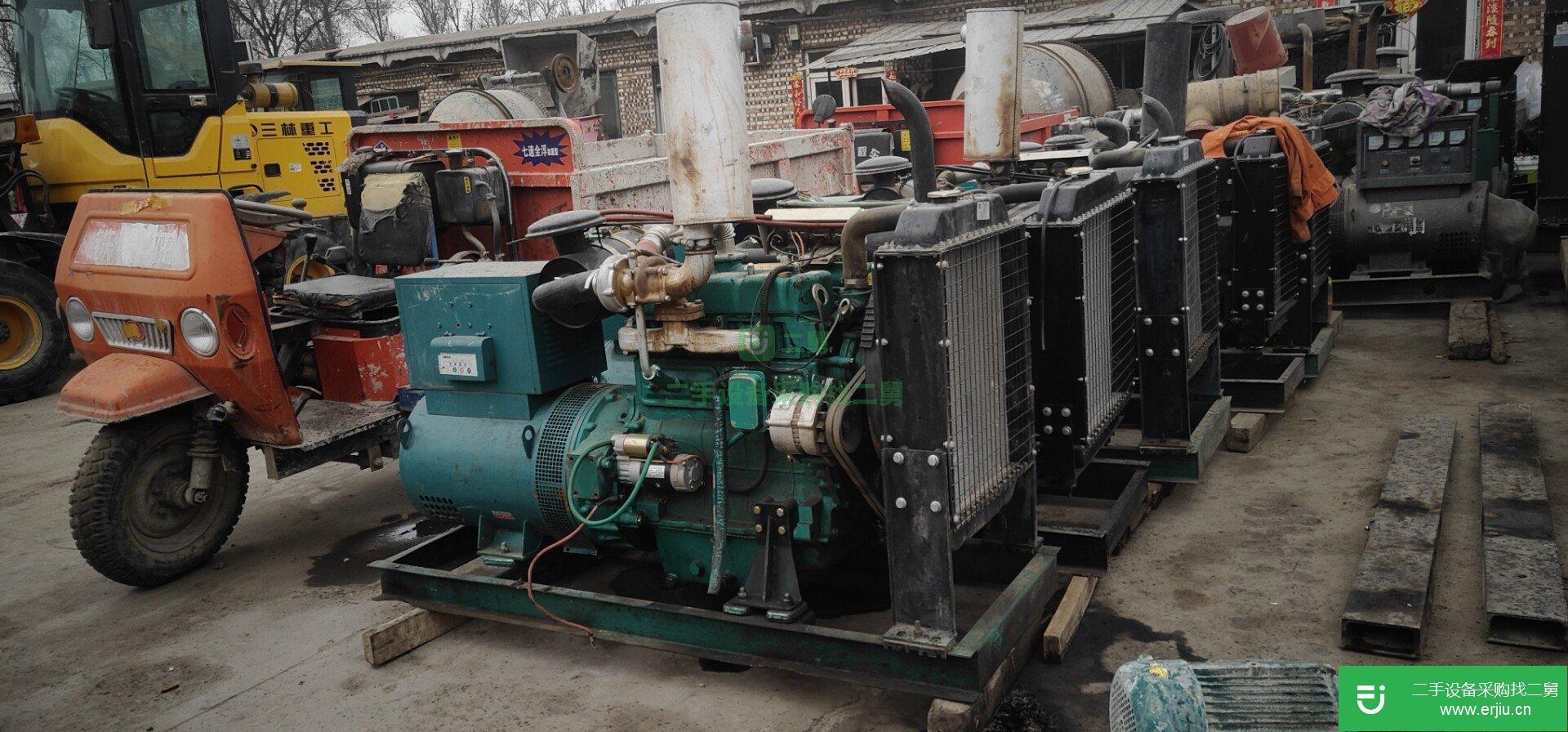 轉讓出售二手九成新發電機