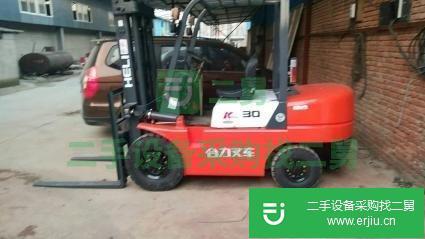 合力 H2000系列1-7噸 叉車 (半價轉讓合力二手叉車)