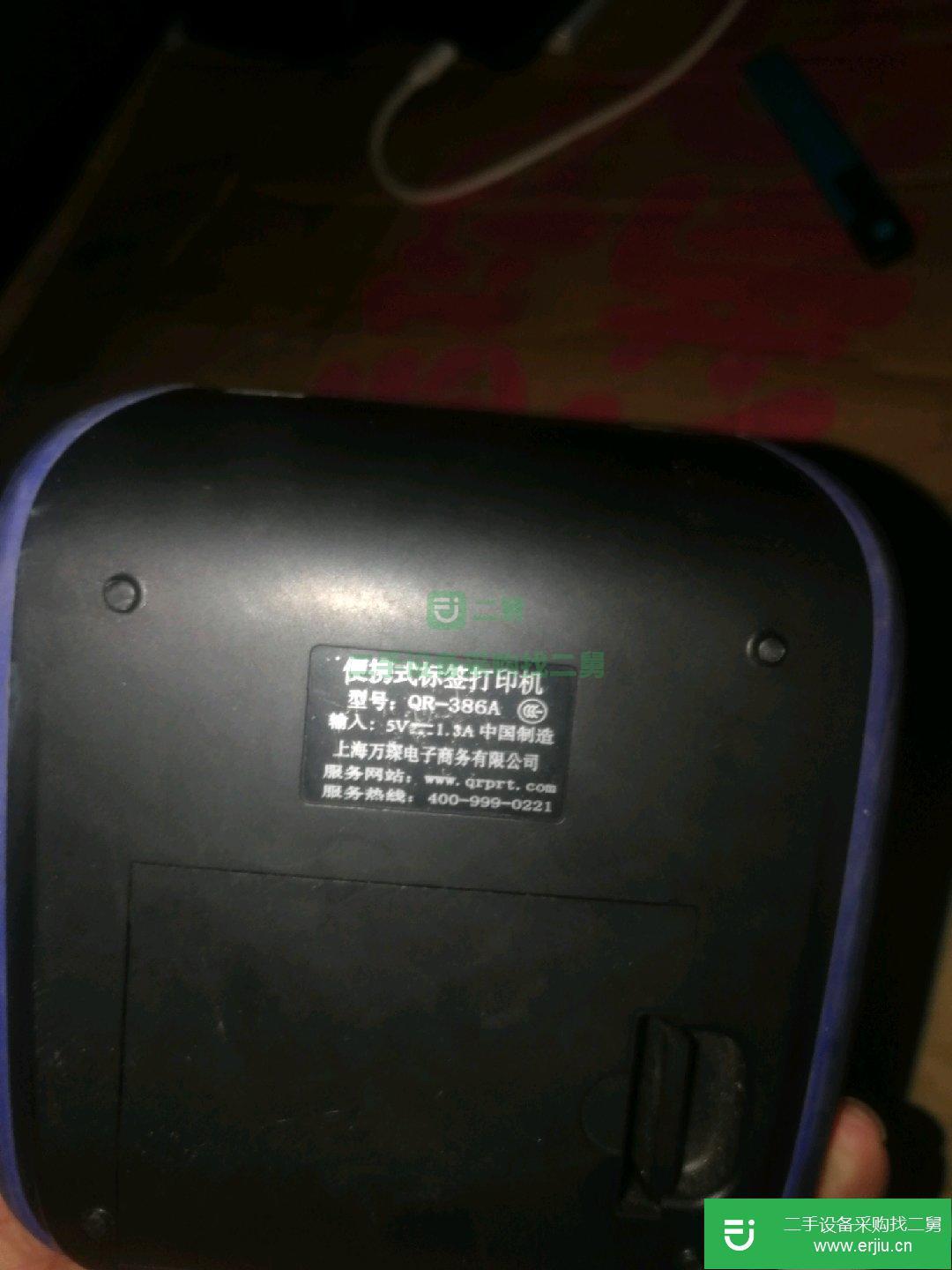 快遞便攜式打印機出售