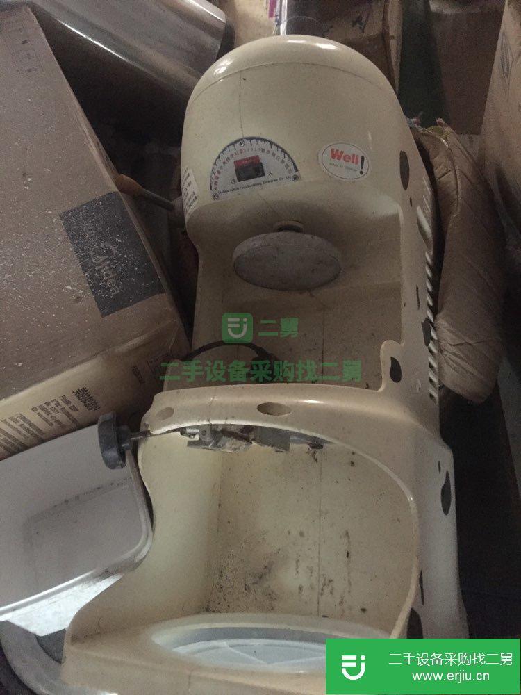 出售二手的刨冰機9成新