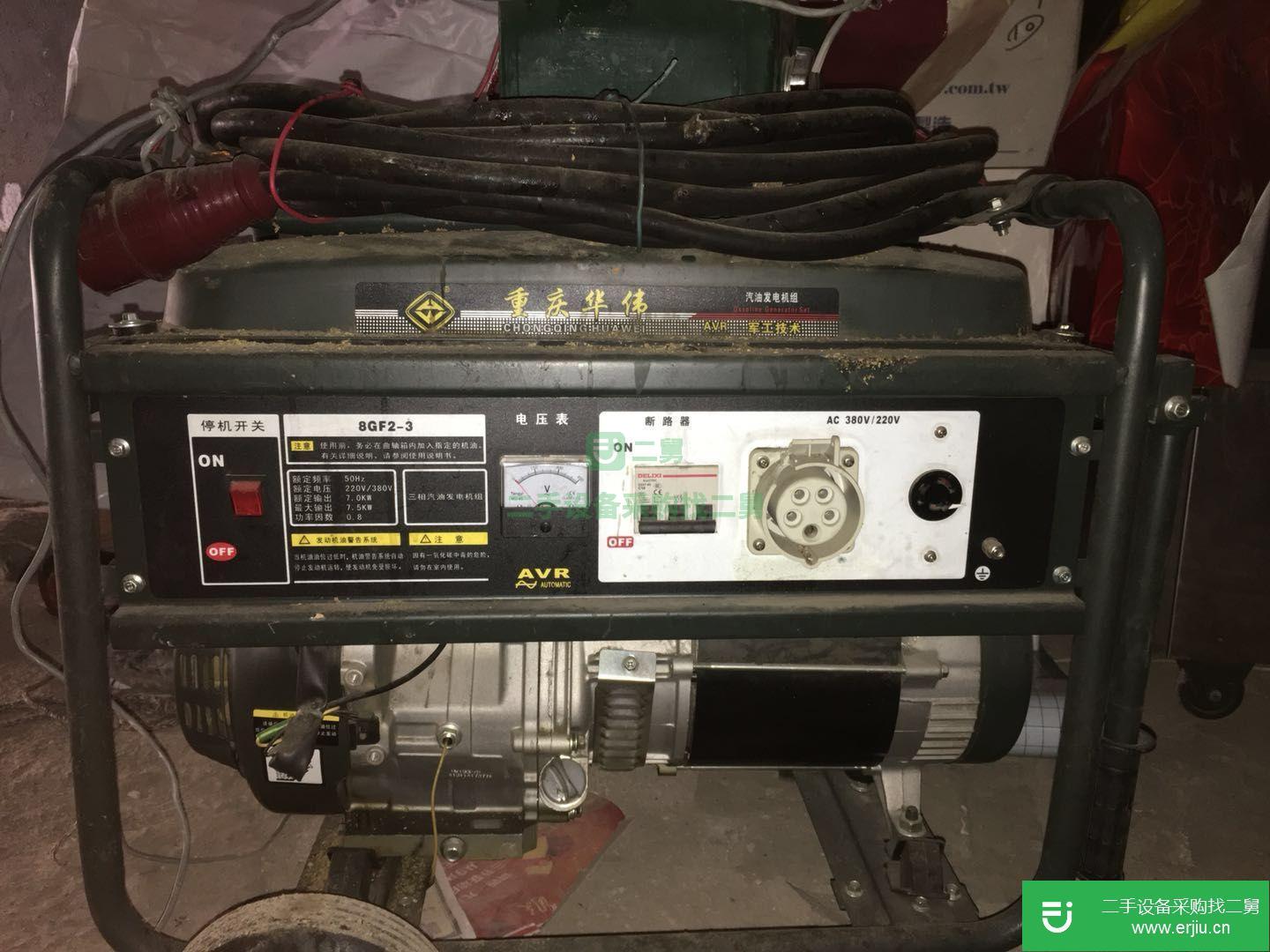 品牌三相發電機 噪音小 力量大
