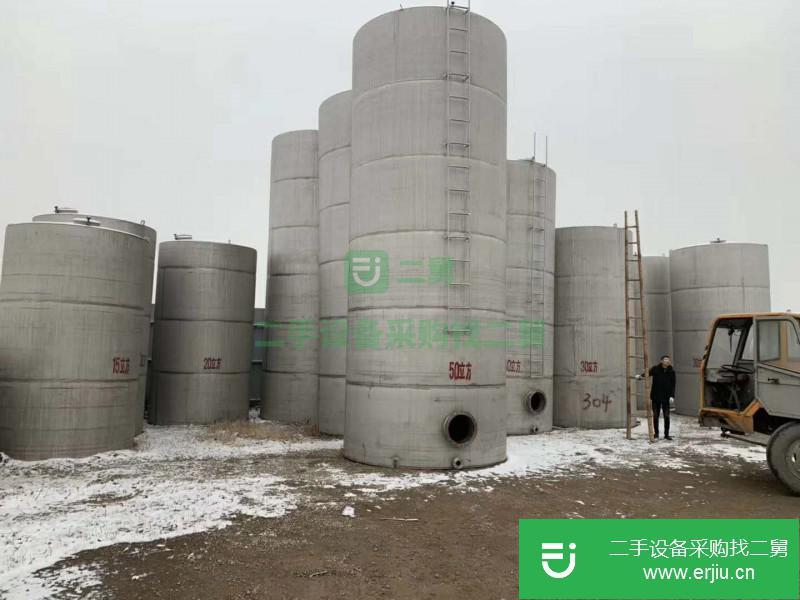 不銹鋼罐 不銹鋼儲罐 儲罐 儲水罐 儲油罐 不銹鋼攪拌罐