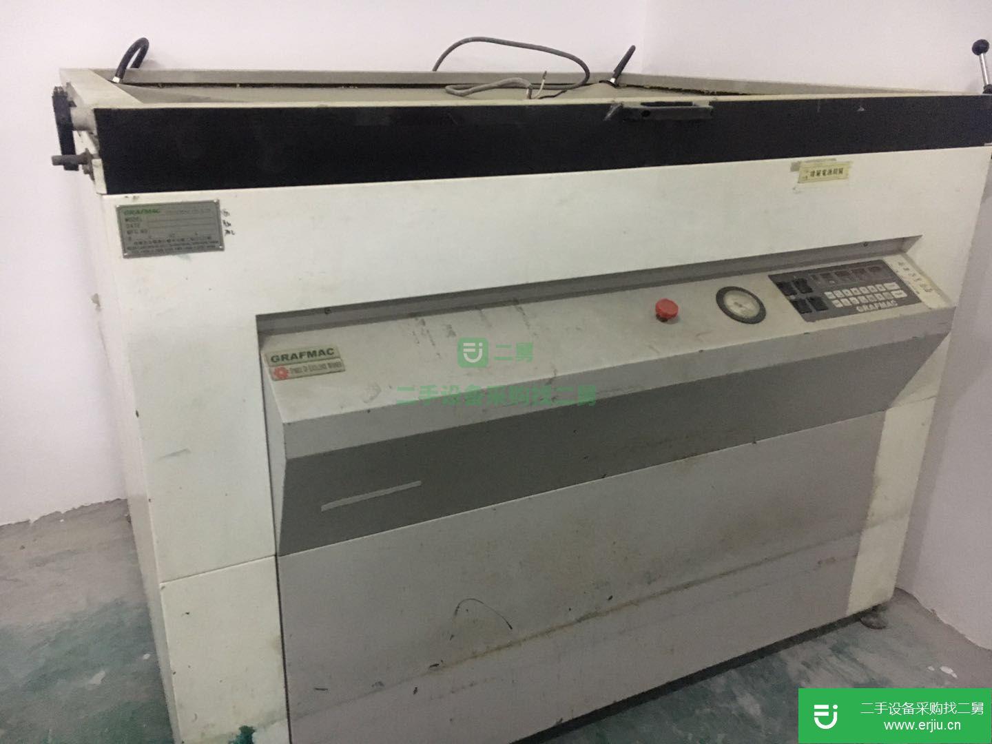 轉讓自用東遠斜臂絲印機兩臺，曬版機一臺