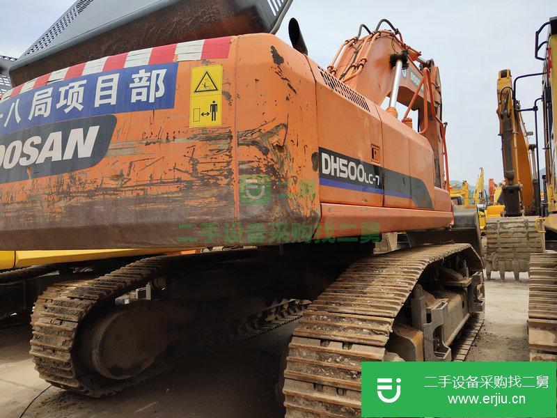 斗山 DH500LC-7 挖掘機 (全國包送，質(zhì)保一年)