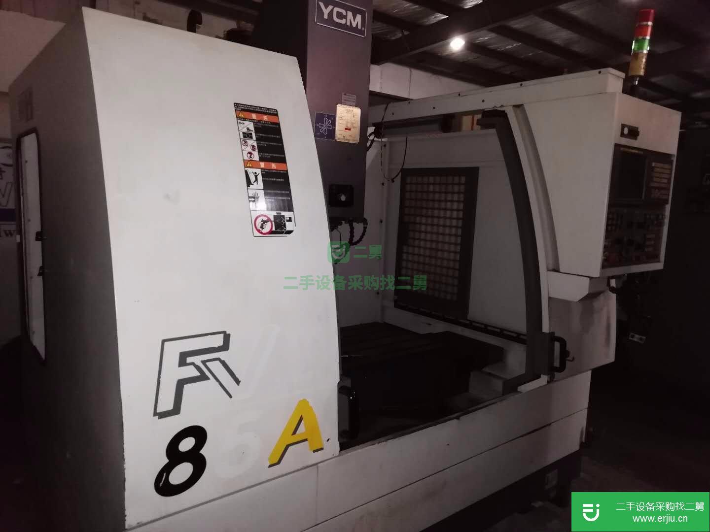 低價出售臺灣永進85A二手加工中心 BT40 10000rpm 線軌