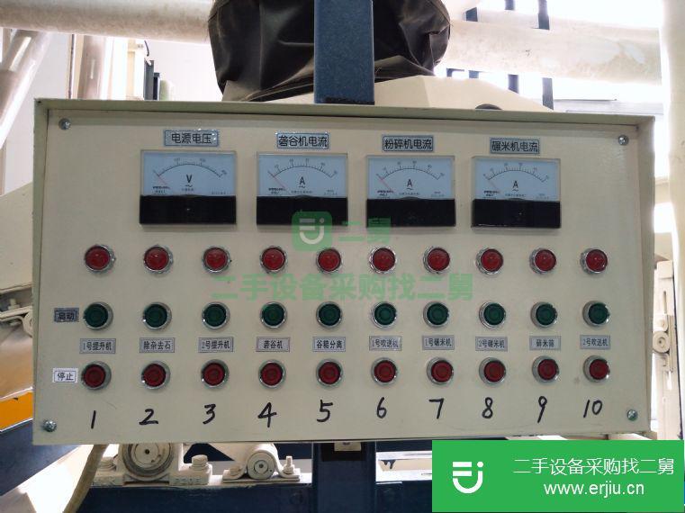 轉(zhuǎn)讓:全自動二手碾米機/篩選機9成新2017年設(shè)備