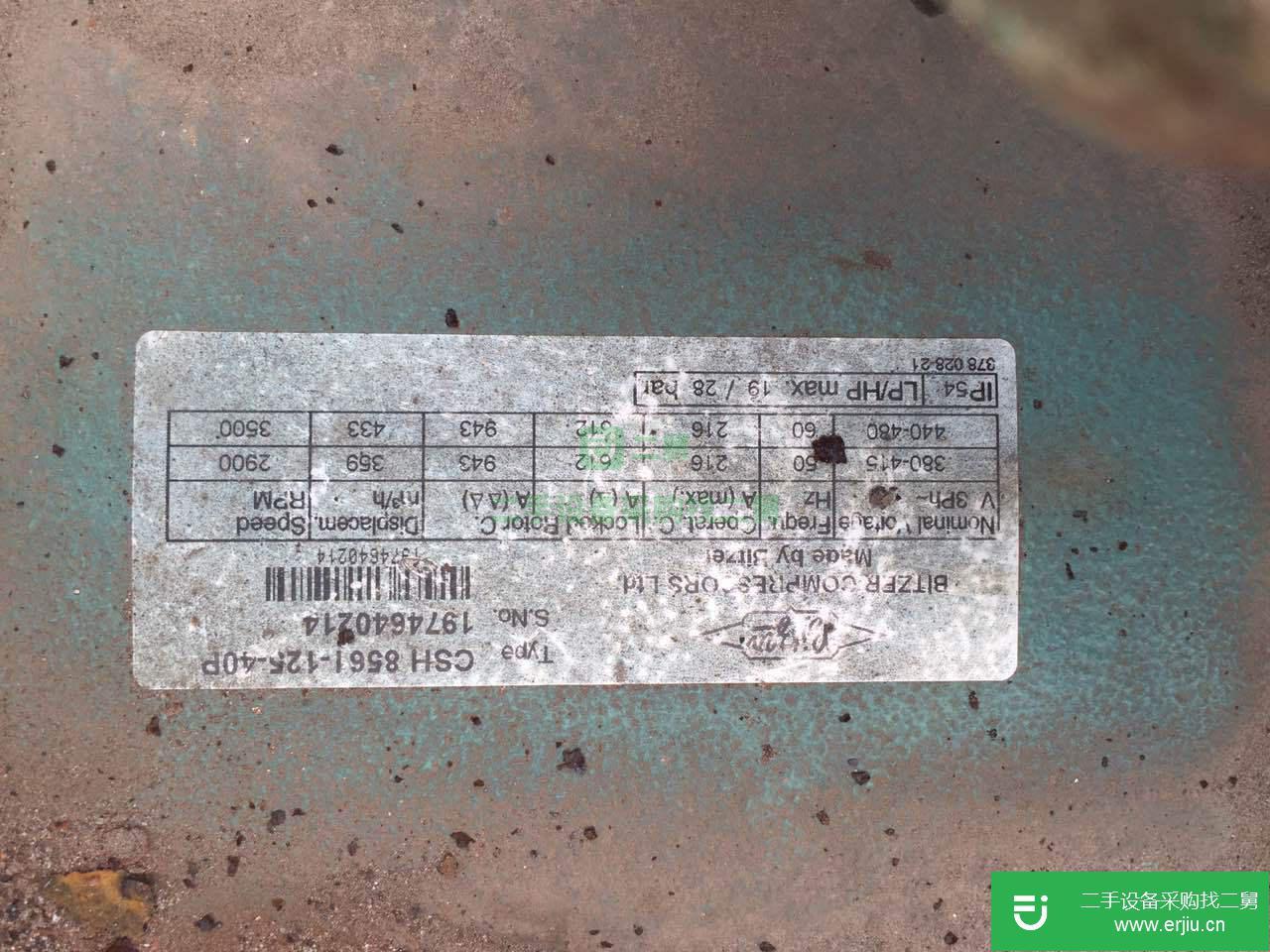 二手CSH8561-125-40P比澤爾壓縮機