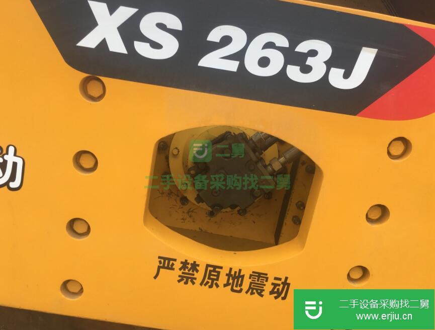 轉讓二手徐工XS263J壓路機 單鋼輪26噸震動二手壓路機 實圖拍攝