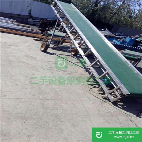 山東出售二手鋁型材皮帶輸送機