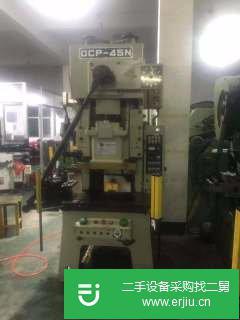 氣動(dòng)沖床大批現(xiàn)貨，99成新現(xiàn)貨80T60T45T25T