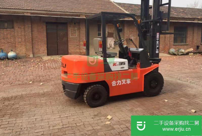 出售二手的九成新的合力 H2000系列1-7噸 叉車