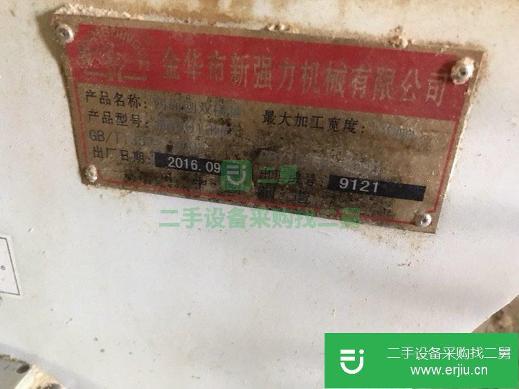 江蘇二手木工刨鋸機