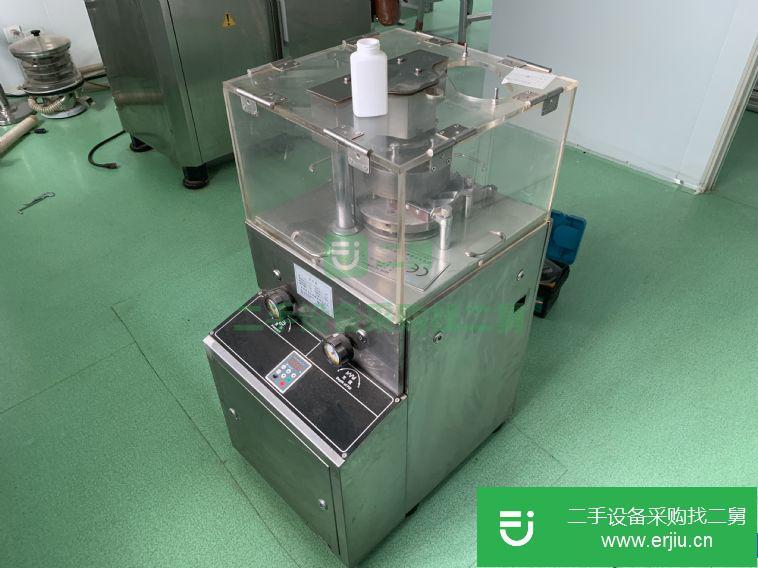 轉讓:金卓二手5沖壓片機
