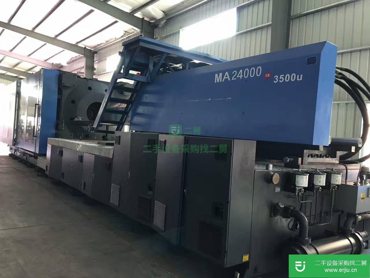 倒閉工廠出售海天2800噸800噸1300噸470噸1000噸600噸二手注塑機(jī)