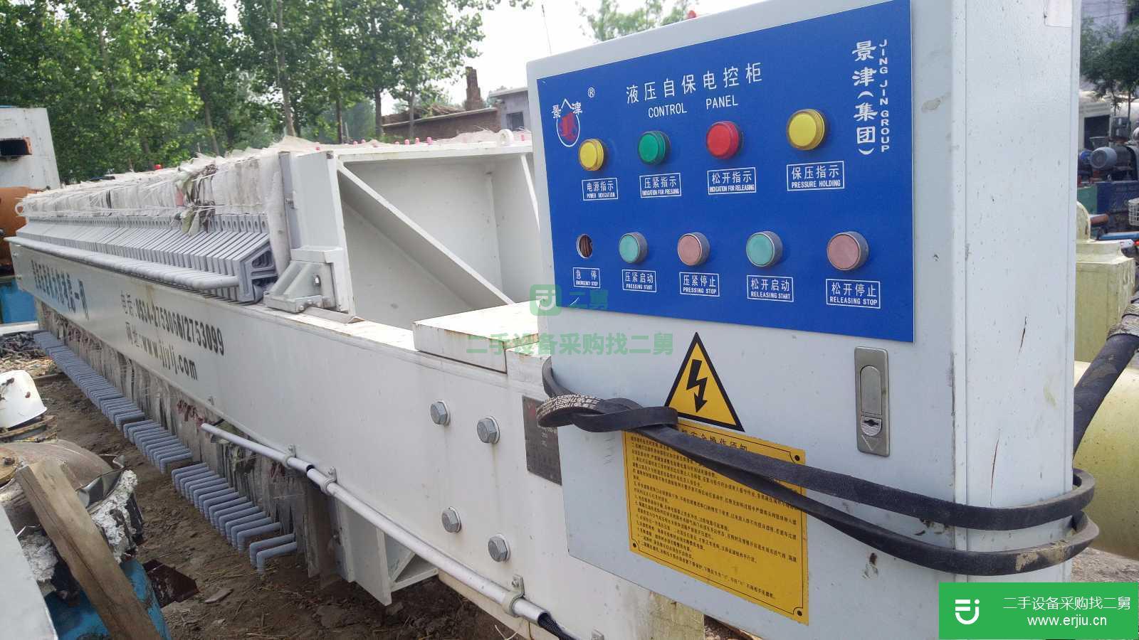 二手反應釜，離心機，不銹鋼儲罐，壓濾機，捏合機，冷凝器，殺菌鍋，烘箱