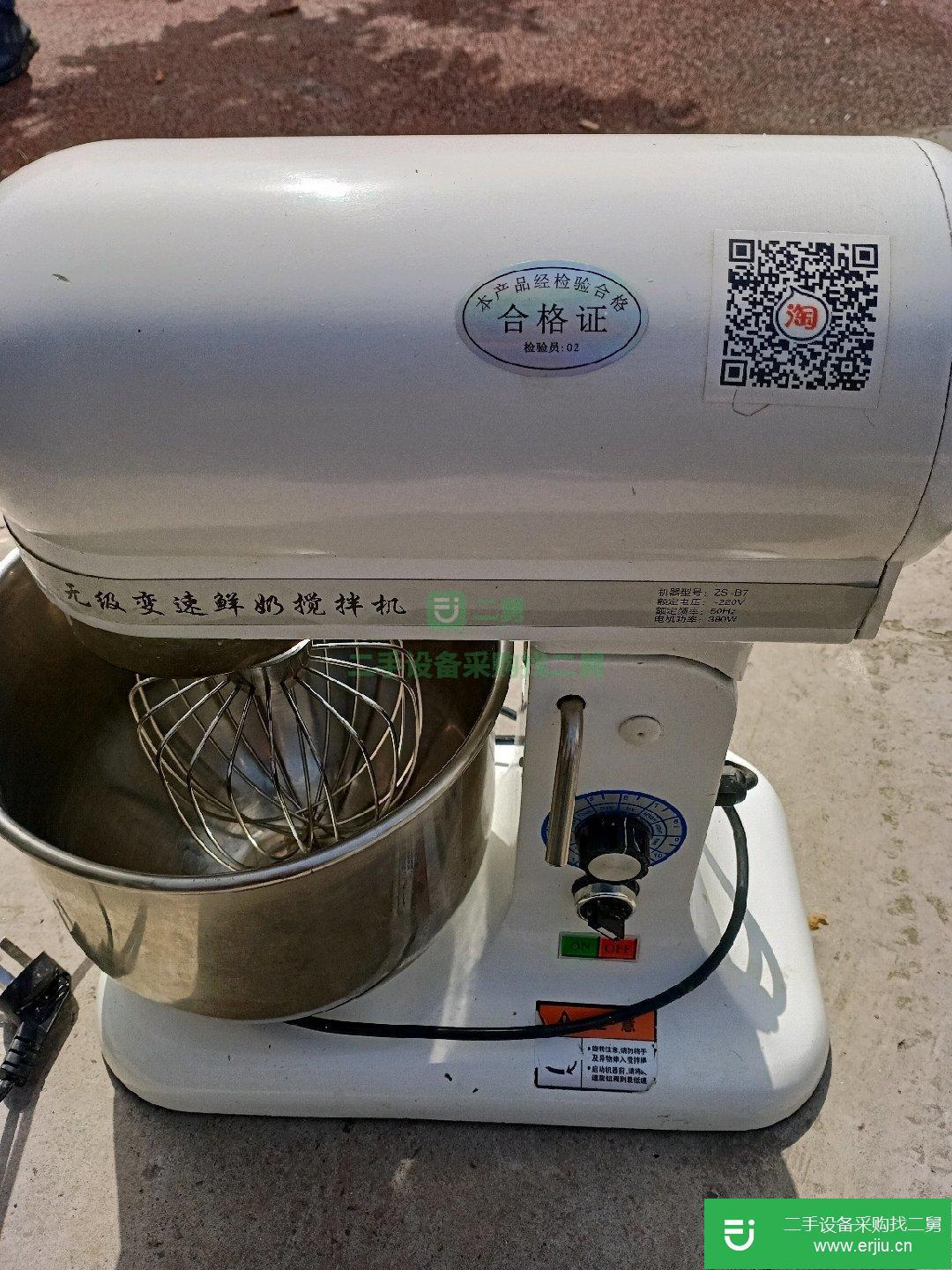 奶茶店設備出售轉讓