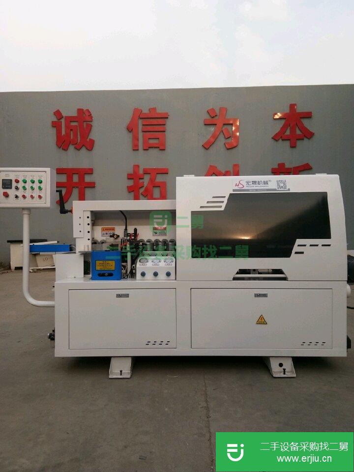 出售二手的半自動和手動封邊機