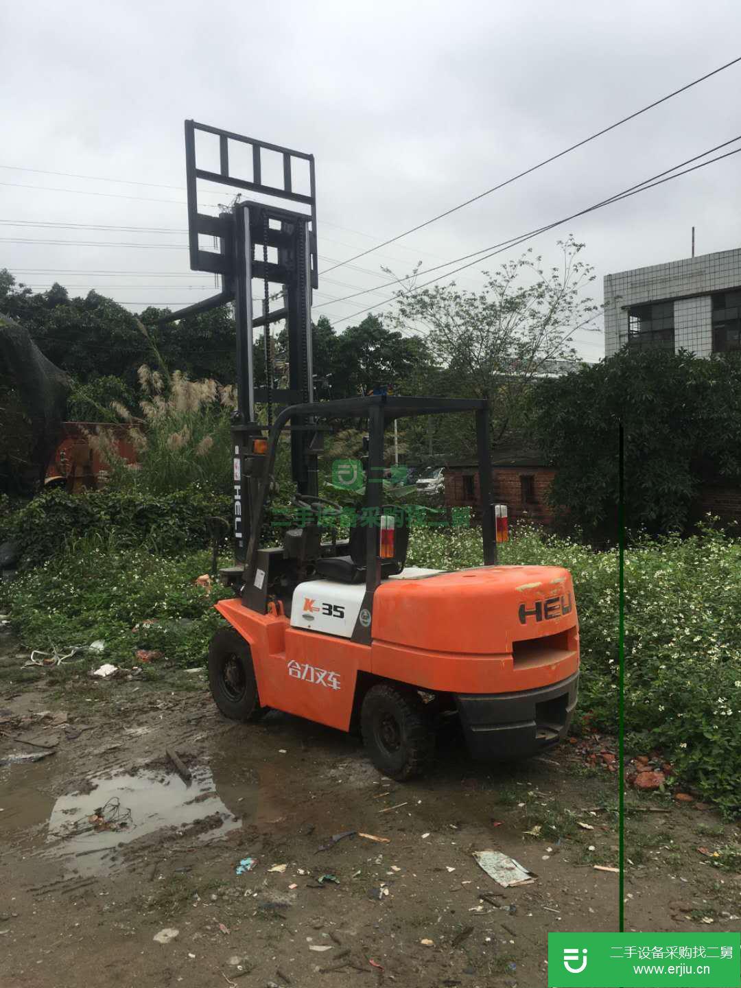 合力 2-3.5噸 叉車 (個人急轉自用二手叉車)