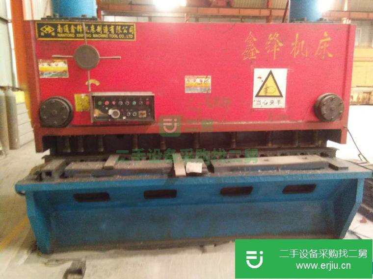 轉讓:九成新剪板機