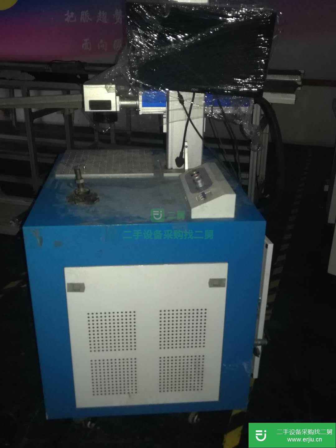 二手鐳雕機 激光鐳雕機 12臺