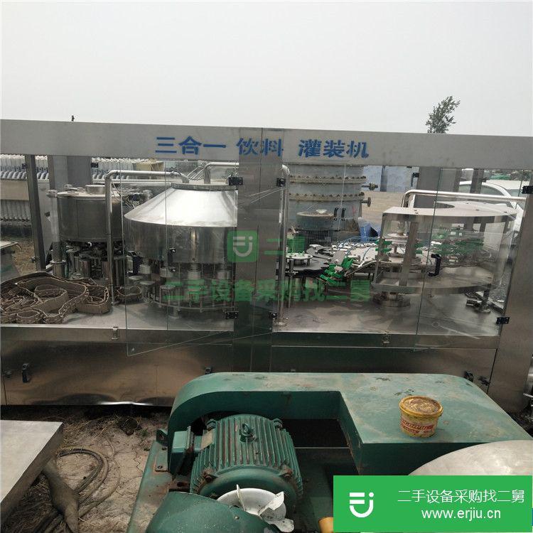 轉讓:出售二手三合一灌裝機 玻璃瓶 啤酒 果汁灌裝機 含氣飲料灌裝機