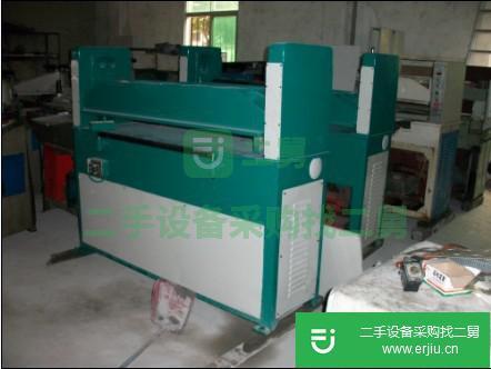 供應臺灣陸村二手平面油壓裁斷機啤機開料機