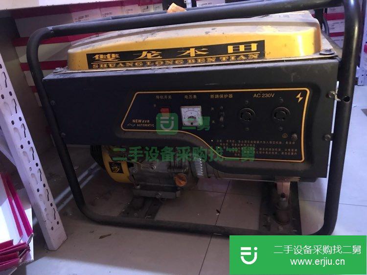 轉(zhuǎn)讓出售二手發(fā)電機(jī)處理
