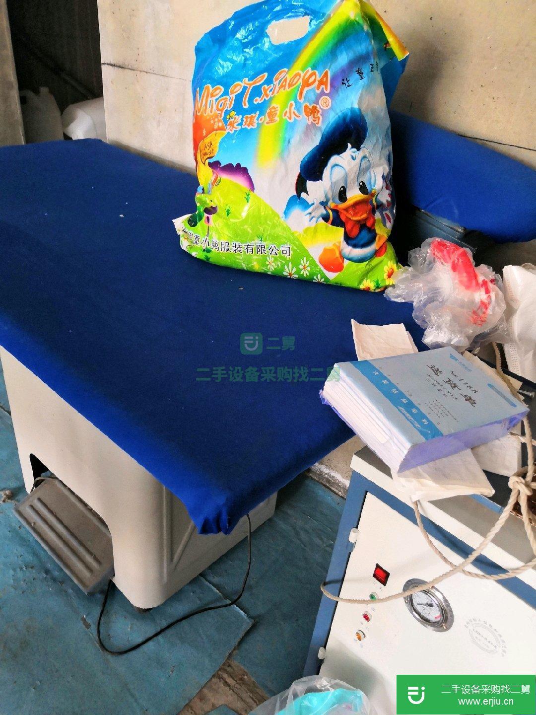 轉讓出售水洗機烘干機燙臺設備