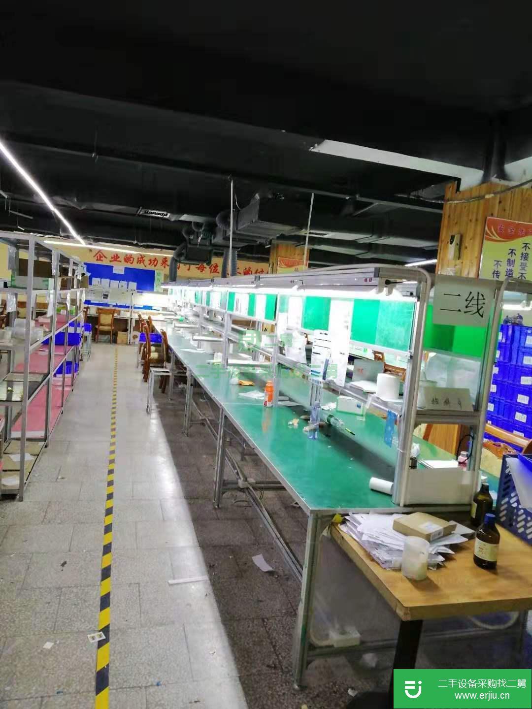 轉讓出售二手電子工作臺