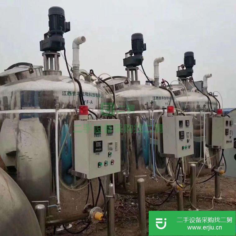 轉(zhuǎn)讓:二手混合機(jī)二手二維混合機(jī)三維混合機(jī)