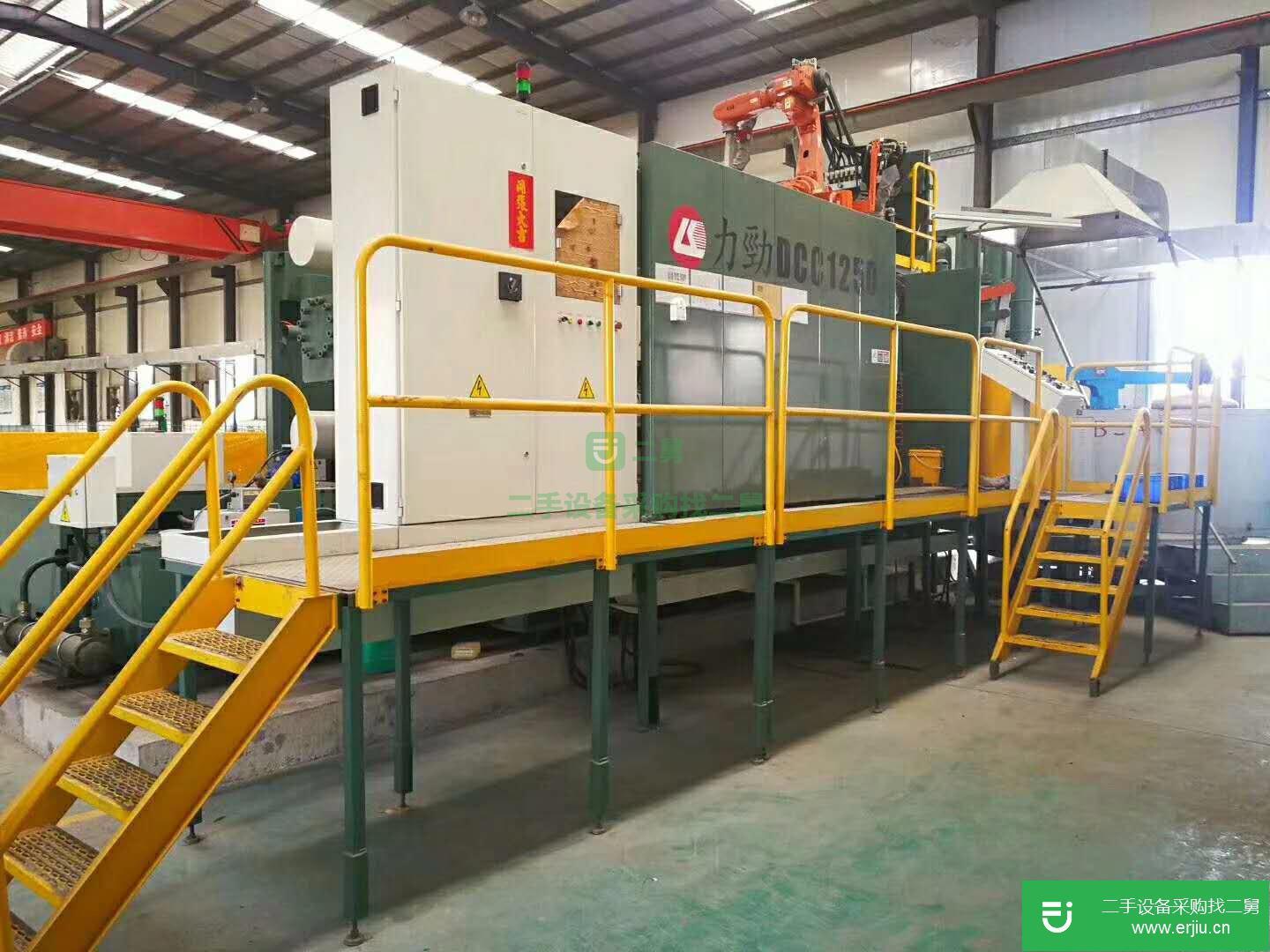 出售品牌二手力勁伊之密東芝鋁合金冷室壓鑄機(jī)自動(dòng)鋅合金熱室機(jī)
