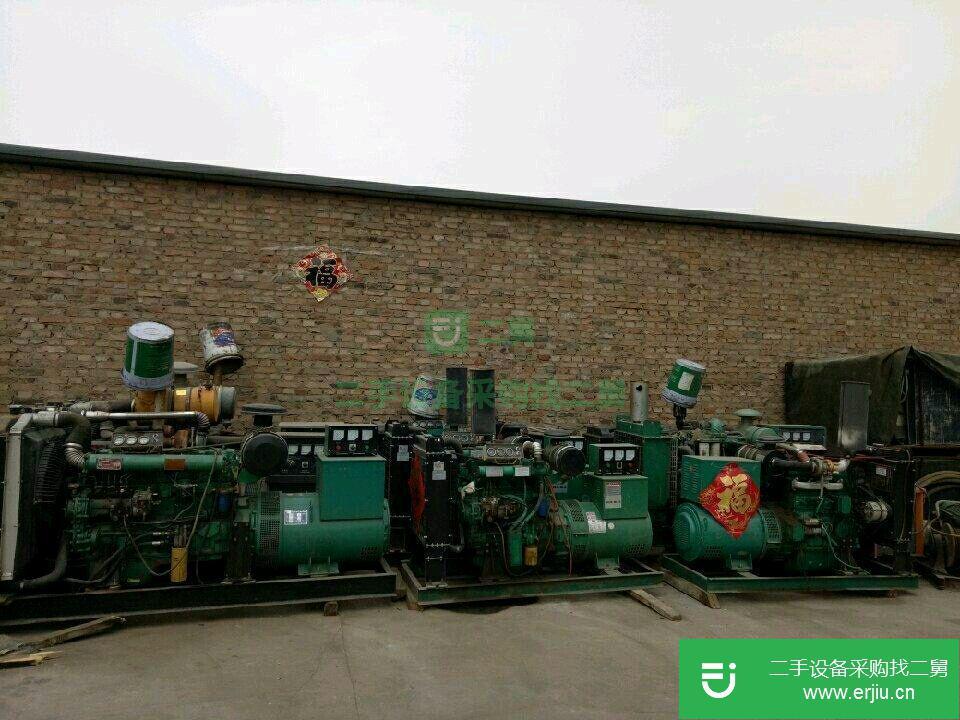 轉讓出售二手發電機，上門安裝調試