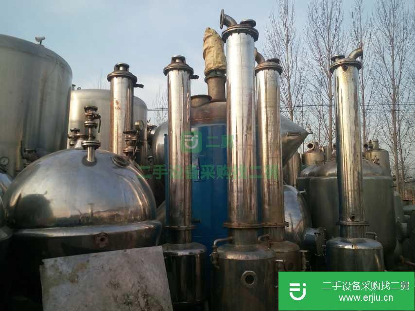 出售二手150型離心噴霧干燥機，9成新，附件齊全