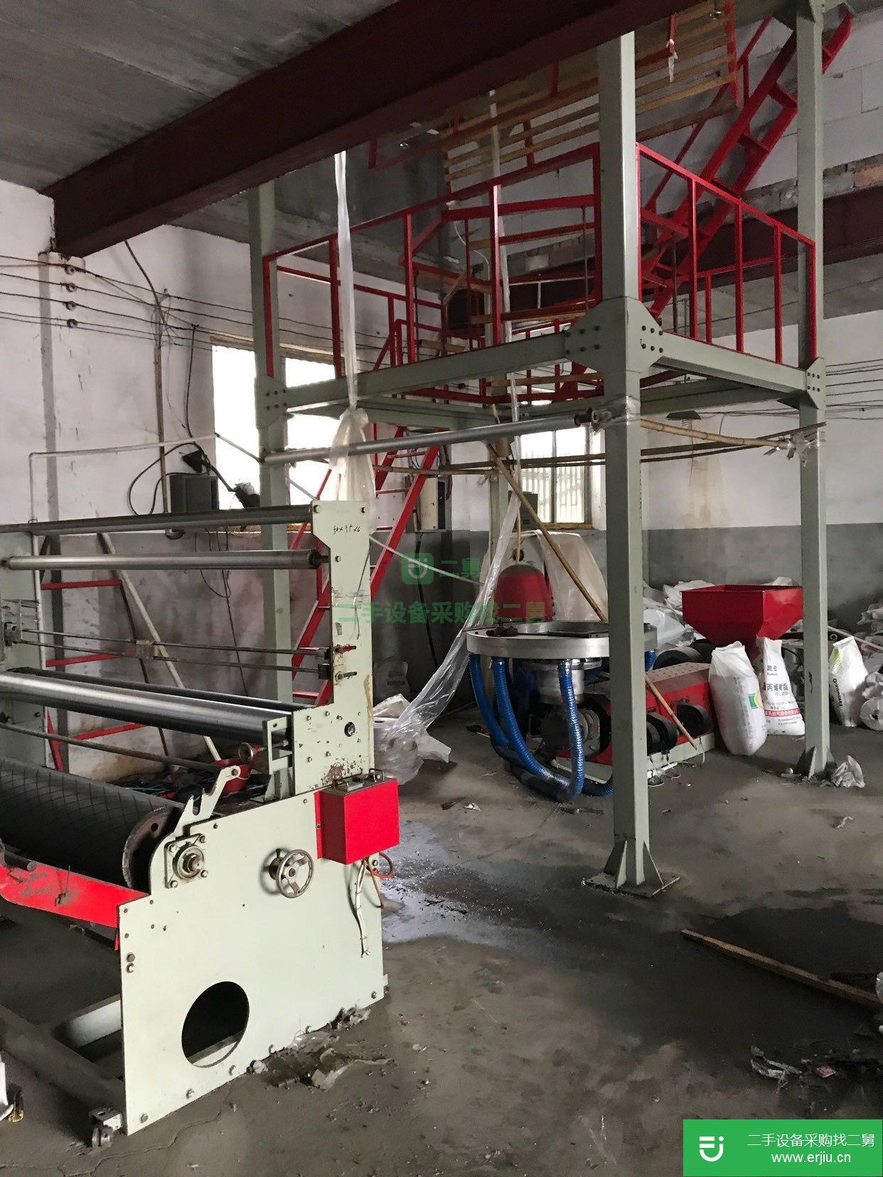 九成新兩米二吹膜機