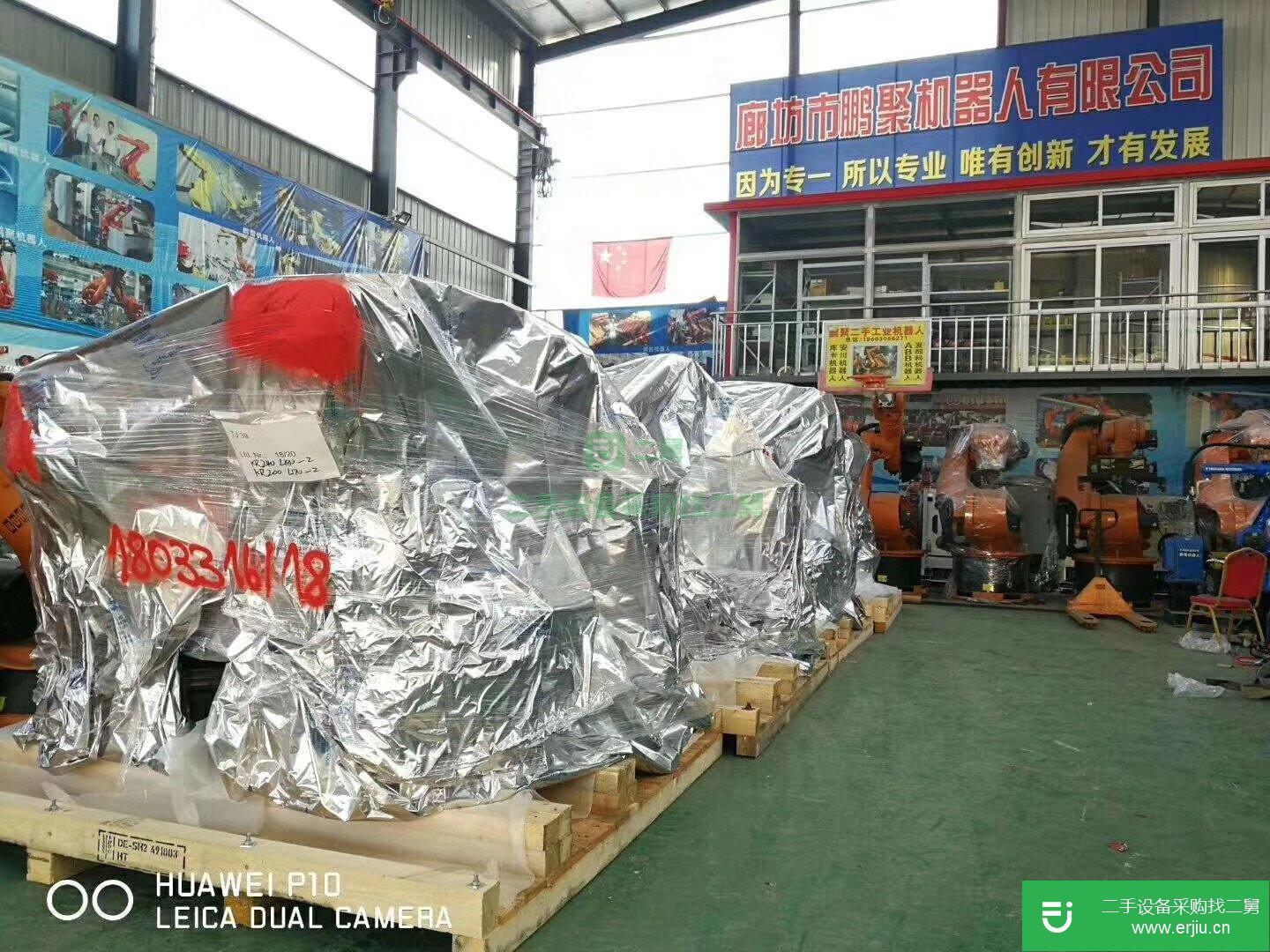河北二手雕刻機械手，二手噴涂機器人，二手搬運機器人
