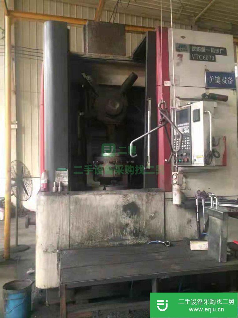 轉讓:沈陽6070數控立式車床