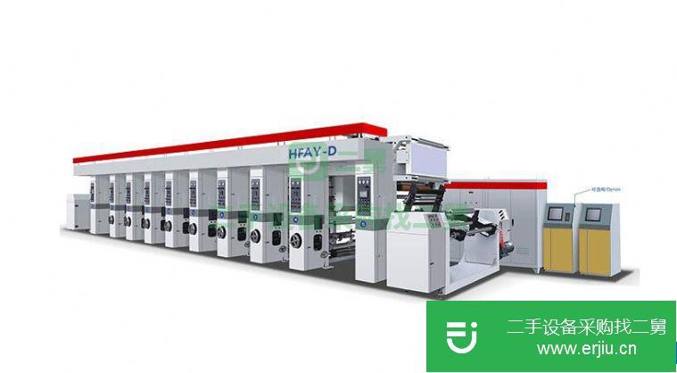 轉讓:機組式凹版印刷機