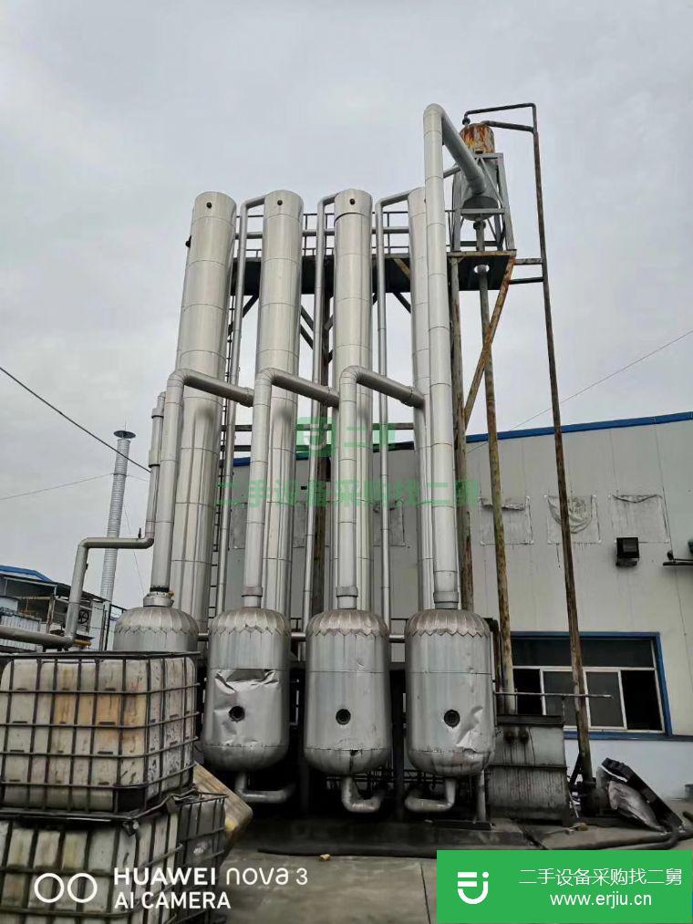 轉讓:二手降膜蒸發器四效四噸蒸發量