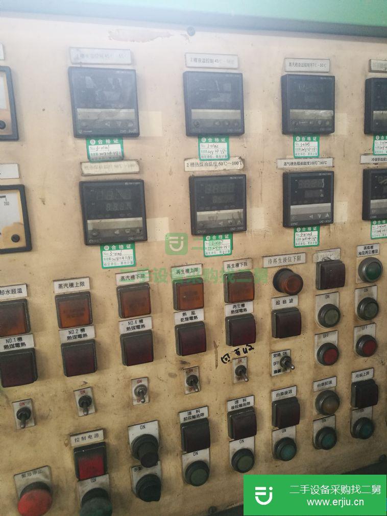 轉讓:全自動超聲波清洗機