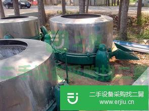 北京出售二手八成新的離心機